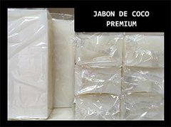 JABON BASE COCO PREMIUM 1 KG. MAS DURO -ENRIQUECIDO CON ACEITES NATURALES - MAYOR SUAVIDAD