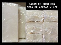 JABON B COCO Y MIEL (EXFOLIANTE Y SUAVISANTE)