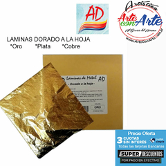 LAMINAS DORADO A LA HOJA ORO PLATA o COBRE 10 hojas - PRECIO UNITARIO - 3 CUOTAS SIN INTERES - DESCUENTOS POR PAGO EFECTIVO, DEBITO Y CREDITO EN UN PAGO