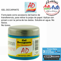 GEL DECAPANTE AD 200 grs - PRECIO UNITARIO - 3 CUOTAS SIN INTERES - DESCUENTOS POR PAGO EFECTIVO, DEBITO Y CREDITO EN UN PAGO