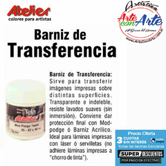 BARNIZ DE TRANSFERENCIA ATELIER 100 cc - PRECIO UNITARIO - 3 CUOTAS SIN INTERES - DESCUENTOS POR PAGO EFECTIVO, DEBITO Y CREDITO EN UN PAGO