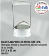 BALDE METAL LAVAPINCEL SIN TAPA 15011 --- 3 CUOTAS SIN INTERES - DESCUENTOS POR PAGO EFECTIVO, DEBITO Y CREDITO EN UN PAGO