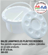 BALDE PLASTICO LAVAPINCEL REDONDO Ø18X21CM --- 3 CUOTAS SIN INTERES - DESCUENTOS POR PAGO EFECTIVO, DEBITO Y CREDITO EN UN PAGO