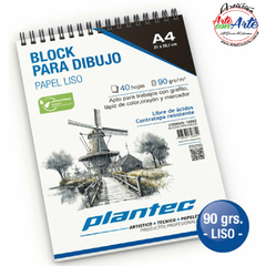 BLOCK DIBUJO PLANTEC. 90 grs x 40 HOJAS ANILLADO SUP. O LAT. A5 --- 3 CUOTAS SIN INTERES - DESCUENTOS PAGO EFECTIVO, DEBITO Y CREDITO EN UN PAGO