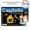 BLOCK DIBUJO ESCOLAR No 5 NEGRO 20 HJS - 3 CUOTAS SIN INTERES - DESCUENTOS POR PAGO EFECTIVO, DEBITO Y CREDITO EN UN PAGO