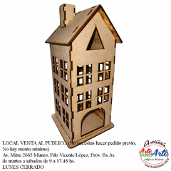 CASITA FANAL 12X25 CM C-LASER