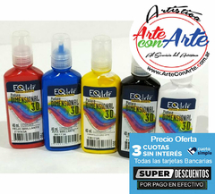 COMBO 5 EQ DIMENSIONAL BRILLANTE 40 ML COLORES PRIMARIOS - PRECIO COMBO - 3 CUOTAS SIN INTERES - DESCUENTOS PAGO EFECTIVO, DEBITO Y CREDITO EN UN PAGO