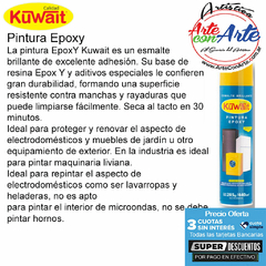 ESMALTE EN AEROSOL KUWAIT EPOXY BLANCO 440 cc - PRECIO UNITARIO - 3 CUOTAS SIN INTERES - DESCUENTOS POR PAGO EFECTIVO, DEBITO Y CREDITO EN UN PAGO