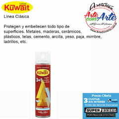 ESMALTE EN AEROSOL KUWAIT LINEA CLASICA 240cc - VER CARTA DE COLORES - PRECIO UNITARIO - 3 CUOTAS SIN INTERES - DESCUENTOS POR PAGO EFECTIVO, DEBITO Y CREDITO EN UN PAGO