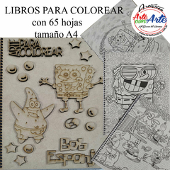 Imagen de LIBRO PARA COLOREAR A4 ENTRE 60 A 80 HS. - 3 CUOTAS SIN INTERES - DESCUENTOS POR PAGO EFECTIVO, DEBITO Y CREDITO EN UN PAGO