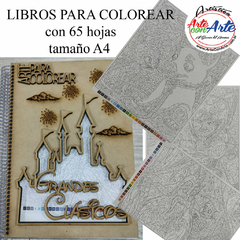 LIBRO PARA COLOREAR A4 ENTRE 60 A 80 HS. - 3 CUOTAS SIN INTERES - DESCUENTOS POR PAGO EFECTIVO, DEBITO Y CREDITO EN UN PAGO en internet