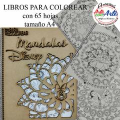 LIBRO PARA COLOREAR A4 ENTRE 60 A 80 HS. - 3 CUOTAS SIN INTERES - DESCUENTOS POR PAGO EFECTIVO, DEBITO Y CREDITO EN UN PAGO - Arte Con Arte