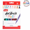 MARCADOR TRABI PINCEL ART BRUSH PASTEL X 10 UNID. SURT. - 3 CUOTAS SIN INTERES - DESCUENTOS POR PAGO EFECTIVO, DEBITO Y CREDITO EN UN PAGO - comprar online