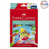 PINTURITAS ACUARELABLES FABER CASTELL 36 UNID. --- 3 CUOTAS SIN INTERES - DESCUENTOS POR PAGO EFECTIVO, DEBITO Y CREDITO EN UN PAGO