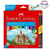 PINTURITAS FABER CASTELL LARGAS X 24 UNID. --- 3 CUOTAS SIN INTERES - DESCUENTOS POR PAGO EFECTIVO, DEBITO Y CREDITO EN UN PAGO