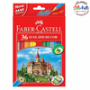 PINTURITAS FABER CASTELL LARGAS X 36 UNID. --- 3 CUOTAS SIN INTERES - DESCUENTOS POR PAGO EFECTIVO, DEBITO Y CREDITO EN UN PAGO