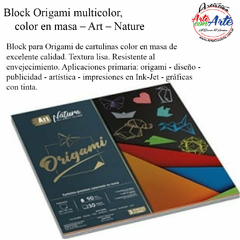 BLOCK ORIGAMI 15X15CM 30 HOJAS 200 GRS. ART NATURE encolado --- 3 CUOTAS SIN INTERES - DESCUENTOS PAGO EFECTIVO, DEBITO Y CREDITO EN UN PAGO