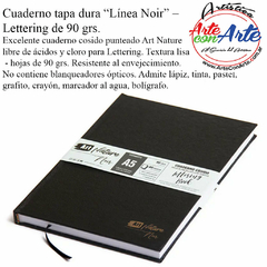 CUADERNO TAPA DURA ART NATURE 90 GR LISO, PUNTEADO, RAYADO o CUADRICULADO 80 hojas tamaño A4 - 3 CUOTAS SIN INTERES - DESCUENTOS POR PAGO EFECTIVO, DEBITO Y CREDITO EN UN PAGO - comprar online