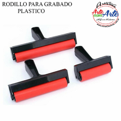 RODILLO PARA GRABADO PLASTICO 20CM --- 3 CUOTAS SIN INTERES - DESCUENTOS POR PAGO EFECTIVO, DEBITO Y CREDITO EN UN PAGO