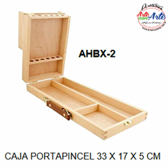 VALIJA PINTOR CAJA PORTAPINCEL MADERA 33X17X5CM - AHBX-2 - 3 CUOTAS SIN INTERES - DESCUENTOS POR PAGO EFECTIVO, DEBITO Y CREDITO EN UN PAGO