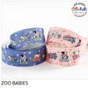 CINTA ZOO BABIES 23 MM X 10 MTS - CORDON DE ORO - 3 CUOTAS SIN INTERES - DESCUENTOS POR PAGO EFECTIVO, DEBITO Y CREDITO EN UN PAGO