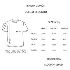 [BASICA] REMERA MANGA CORTA #1047 en internet