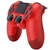 Controle Sony Dualshock 4 PS4, Sem Fio, Magma Vermelho CUH-ZCT2U - comprar online