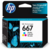 CARTUCHO HP 667 - comprar online