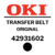 TRANSFER BELT OKI 42931602 - 9600 / 9800 SERIES (DISC)