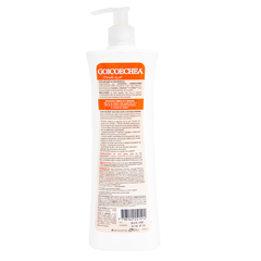 Goicoechea Crema Corporal Anti Celulitis x400ml - comprar online