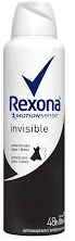 Rexona Antitranspirante Aerosol x150ml NUTRITIVE - comprar online