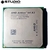 Procesador AMD Athlon 64 X2 4600+ (AMD Athlon X2, 2,4 GHz, Socket AM2, 90 NM, 4600+, 64 bits)
