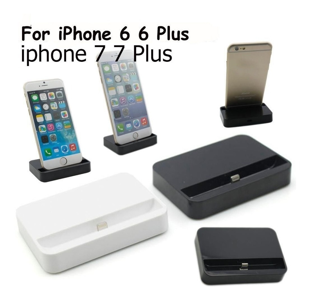 https://dcdn.mitiendanube.com/stores/001/180/277/products/base-dock-station-cargador-lightning-iphone-6-7-y-plus3-eecaecd13371a1725d15908873211746-1024-1024.jpg