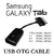 Cable Adaptador Otg Usb Samsung Galaxy Tab en internet