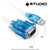 Cable Adaptador Usb A Serial Serie Rs232 Db9 2.0 Fiscal Noga en internet