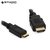 Cable Hdmi A Mini Hdmi 1.5mts V1.3 Cat.2 Oro 24k, Full Hd