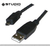 CABLE MINI USB 4 PINES PARA MP3-MP4 PHILLIPS O OTROS - comprar online