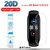 Film Hidrogel Smartwatch Xioami Mi Band 2 3 4 5 6 en internet