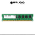 MEMORIA DDR3 8 GB 1600 MHZ MUSHKIN Essentials UDIMM voltaje 1.2v y 1.5v - comprar online