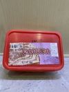 Postre de maní Caviwa por 1 kilo