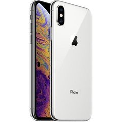 Iphone XS MAX 256GB - comprar online