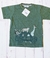 Remera Safari - comprar online