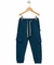 Jogger c/bolsillo lateral (cargo) Azulino - comprar online