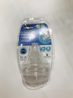 Tetina Perfect 5 0m+ Flujo lento 2pcs - CHICCO (8058664122196)