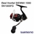 REEL FRONTAL SIENNA 1000 SN1000FG 3+1RUL - comprar online