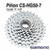 Piñon SHIMANO CS-HG50-7 Cassette 12-28