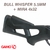 AIRE COMP GAMO BULL WHISPER 5.5MM + MIRA 4X32 RESORTERO - comprar online