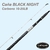 CAÑA LEXUS BLACK NIGHT 2T 10-20LB CARBONO - comprar online