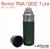 Termo LEXUS TNA1000 1 litro Inox - comprar online