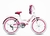 Bicicleta Topmega Princess R.20 - comprar online